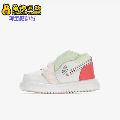 nike耐克正品婴童运动跑步鞋