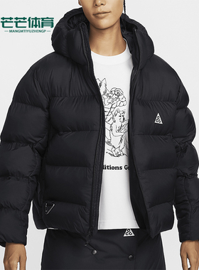 Nike/耐克正品ACG Therma-FIT ADV女士连帽棉服FZ6762-010