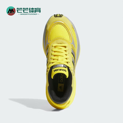 Adidas/阿迪达斯正品2025春季款男女耐磨运动训练跑步鞋JP7177