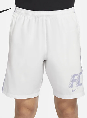 Nike/耐克官方正品新款DRI-FIT F.C.男子足球运动短裤DV9804-121
