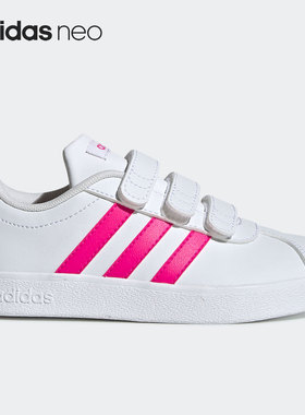 Adidas/阿迪达斯正品neo VL COURT 2.0 CMF C 大童运动鞋EG3880