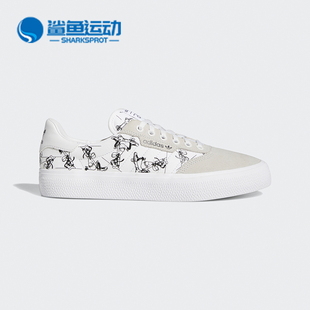 运动鞋 Disney高飞联名系列男女经典 FW6240 阿迪达斯正品 Adidas