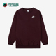 耐克正品 春秋大童宽松圆领复古经典 卫衣套头衫 Nike FD2923 652