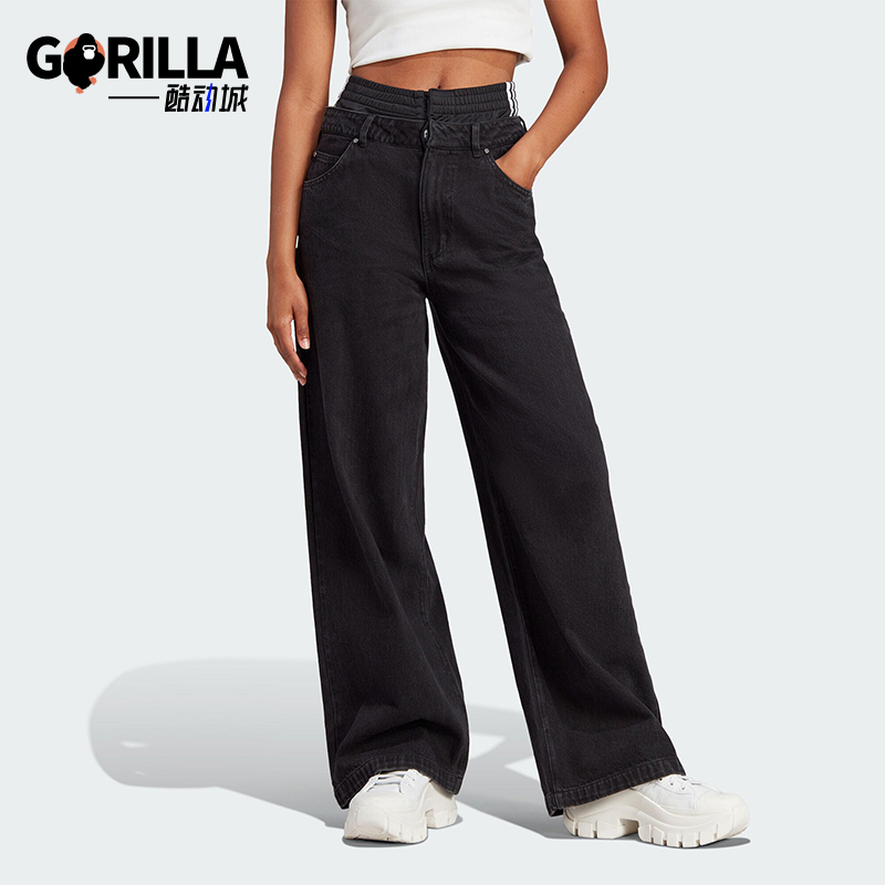 阿迪达斯女士宽松运动牛仔长裤