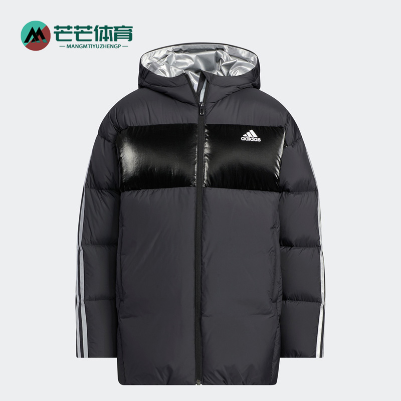 羽绒服Adidas/阿迪达斯休闲