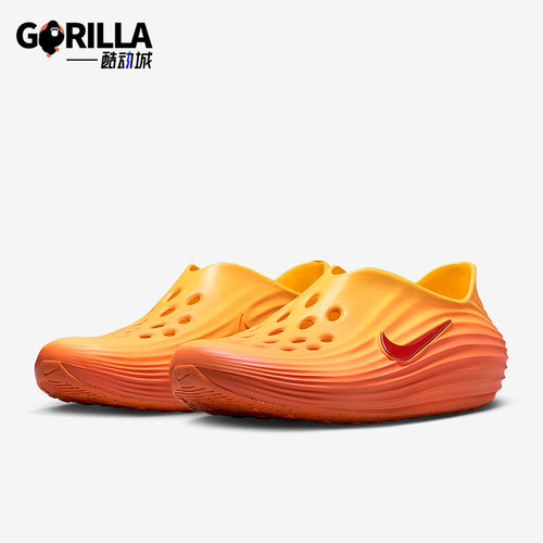 Nike/耐克正品夏季男士低帮时尚潮流轻便经典运动凉鞋HV5060-700