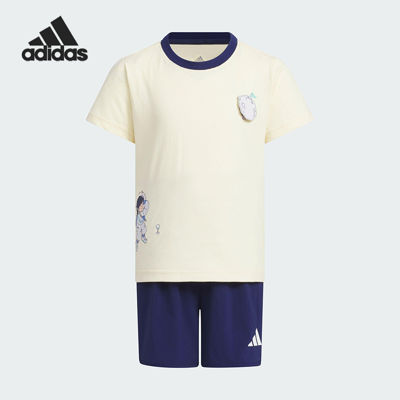 Adidas/阿迪达斯正品2025夏季款小童运动经典针织户外套装JM7978