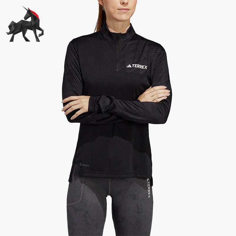 Adidas/阿迪达斯正品户外女士运动半拉链修身长袖T恤HM4016