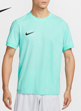Nike/耐克官方正品2026春季款男士网眼透气运动短袖IR8428-354