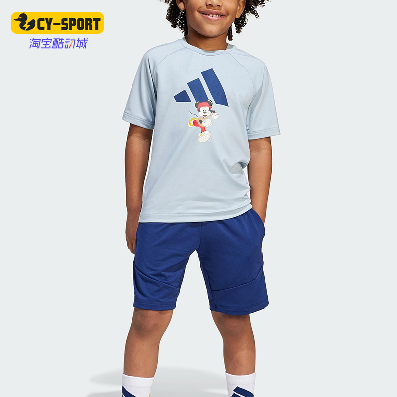 Adidas/阿迪达斯正品2025夏季款小童针织经典运动卡通套装JF3621