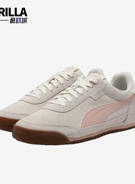 Puma/彪马正品Turino2SD女低帮鞋简约经典休闲运动鞋403048-07