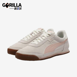 Puma/彪马正品Turino2SD女低帮鞋简约经典休闲运动鞋403048-07