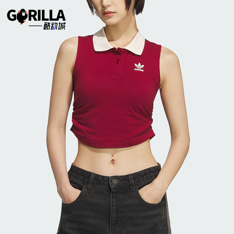 Adidas/阿迪达斯正品三叶草女士休闲修身针织圆领透气背心KF4242