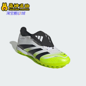 男女训练缓震运动足球鞋 Adidas 款 2025夏季 JQ1072 阿迪达斯正品