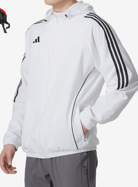 Adidas/阿迪达斯正品TIRO24 WB男士宽松防风夹克外套IM8808