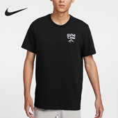 耐克正品 休闲男士 运动训练透气跑步短袖 Nike T恤FZ8055 010