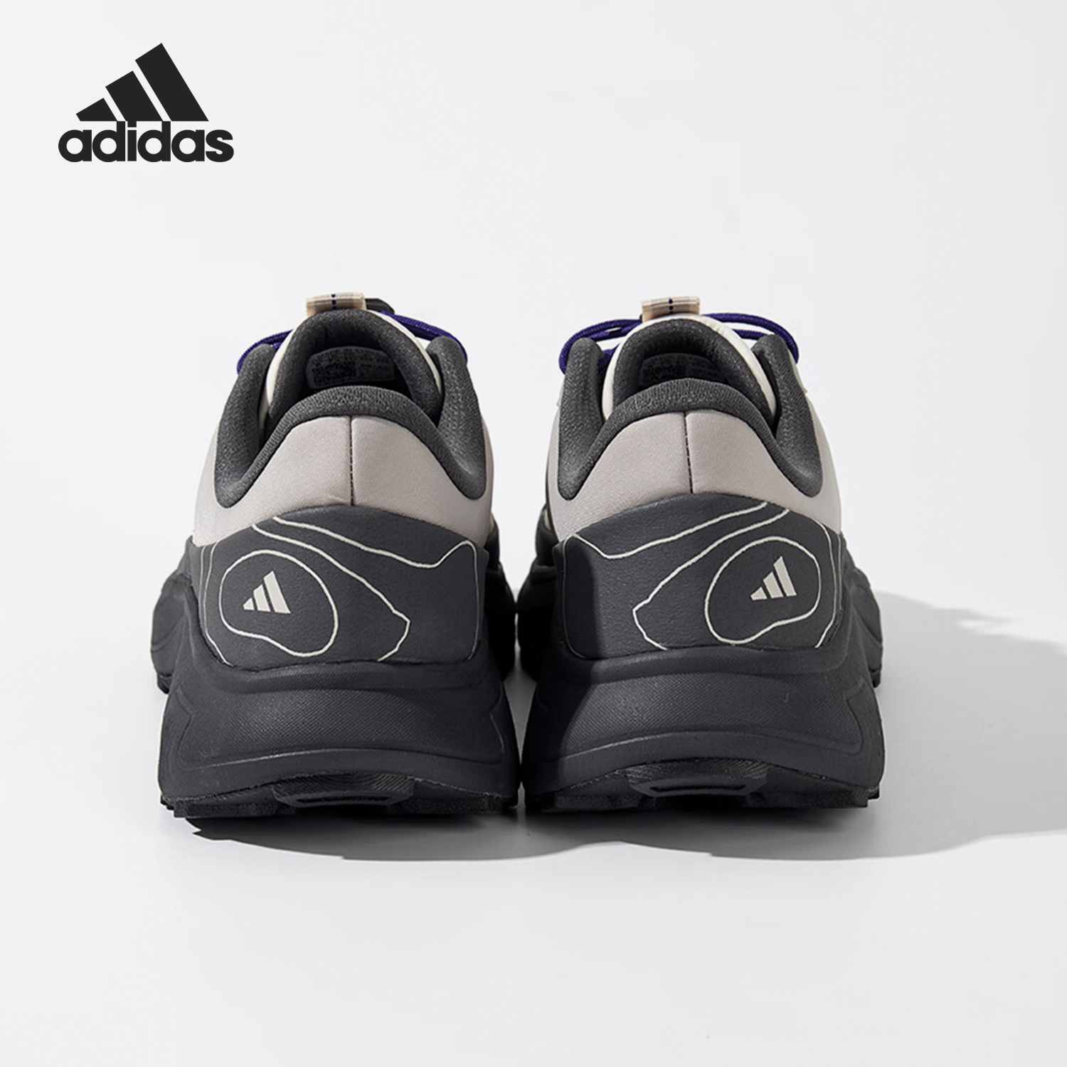 Adidas/阿迪达斯正品新款男女户外登山耐磨防滑运动鞋JR7649