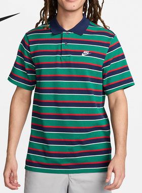 Nike/耐克正品新款男士运动条纹翻领短袖T恤FN3897-410