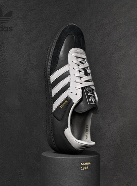 Adidas/阿迪达斯正品三叶草男女经典耐磨户外运动板鞋JP5282