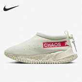 耐克正品 Moc Flow男女耐磨皮革休闲日常运动鞋 Nike DV5593 001