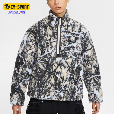 耐克男士时尚印花宽松休闲卫衣