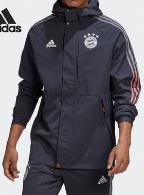 连帽夹克外套Adidas/阿迪达斯