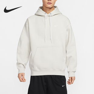 Nike/耐克官方正品2025秋季款男士运动连帽套头卫衣DX1356-072