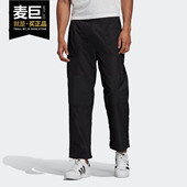 阿迪达斯正品 PANTS 2020夏季 Adidas 新款 CARGO 男子运动裤 FM3692