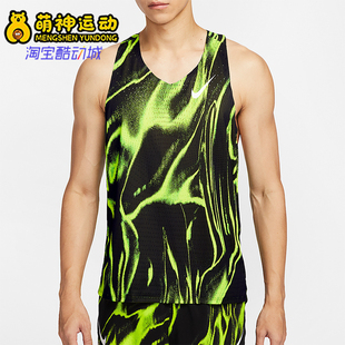 ADV男运动透气跑步背心T恤HV2644 Nike FIT 26夏Dri 702 耐克正品