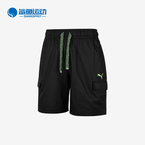 彪马男女运动短裤539986-01