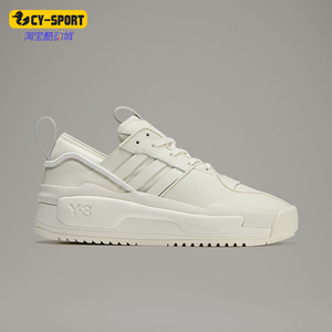 Adidas/阿迪达斯正品男女同款圆头系带低帮时尚板鞋FZ6396