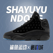 耐克正品 AJ13大童运动休闲篮球鞋 Air Nike Jordan 884129 012