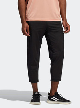 Adidas/阿迪达斯正品 M 7/8 YOGA PANT 男子运动七分裤 H11112