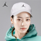 JORDAN男女简约舒适软顶运动棒球帽HQ1963 Nike 耐克正品 100