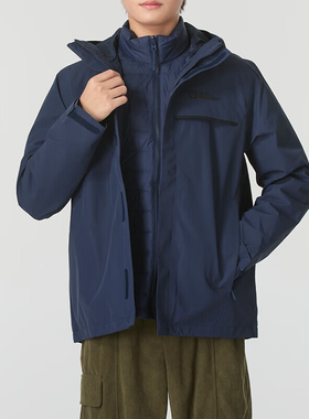 Jack wolfskin/狼爪正品徒步男士三合一冲锋衣A62338-C0412