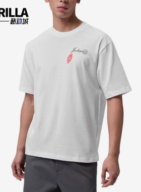 Nike/耐克正品JORDANAirFlight新款男白色经典短袖T恤IF3164-100
