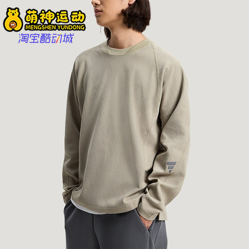 Adidas/阿迪达斯正品2026男士针织透气宽松经典T恤运动长袖KW0111