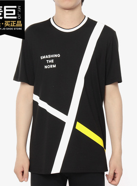 Adidas/阿迪达斯正品 M CS ABS GR T2 男子休闲运动短袖T恤DW8114