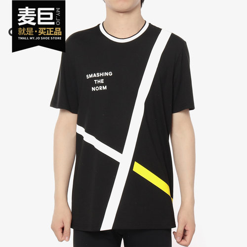 Adidas/阿迪达斯正品 M CS ABS GR T2 男子休闲运动短袖T恤DW8114