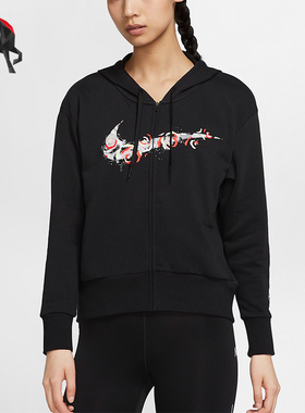 Nike/耐克正品新款女士潮流舒适休闲拉链运动连帽卫衣CZ8649-010