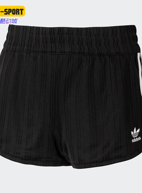 Adidas/阿迪达斯正品新款夏季三叶草女子舒适透气运动短裤 DT8348