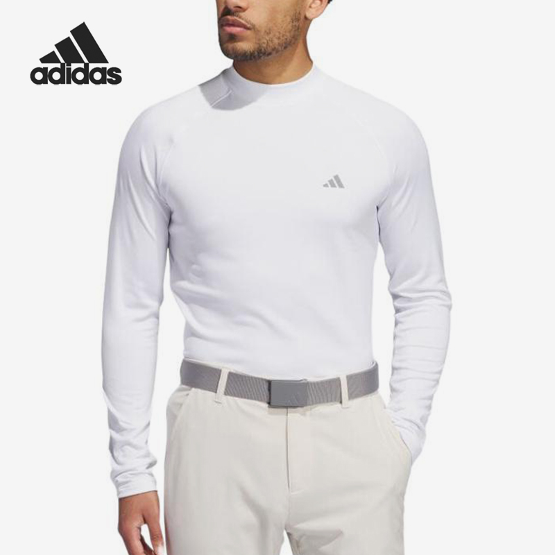 Adidas/阿迪达斯正品Cold.Rdy男士训练套头简约修身长袖T恤IT0144