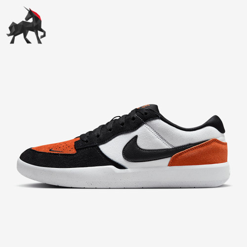 Nike/耐克正品SB Force 58 男女同款复古滑板鞋DV5477-100