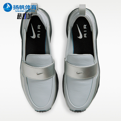 Nike/耐克正品AIR MAX PHENOMENA女士缓震时尚休闲鞋IV4690-099