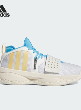 Adidas/阿迪达斯官方正品DAME 8 EXTPLY男女同款专业篮球鞋IF1514