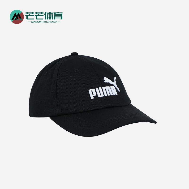 阿迪达斯男女同款时尚潮流腰包