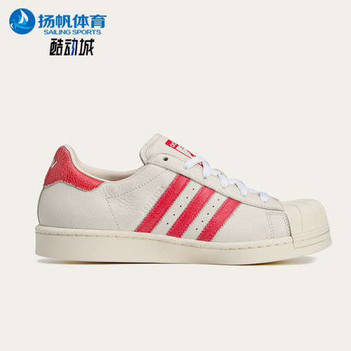 Adidas/阿迪达斯正品SUPERSTARAVSUPERSTAR休闲经典运动鞋JI4584