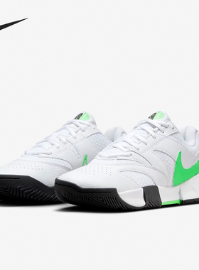 Nike/耐克正品新款女士透气耐磨网球系带低帮运动鞋FD6575-105