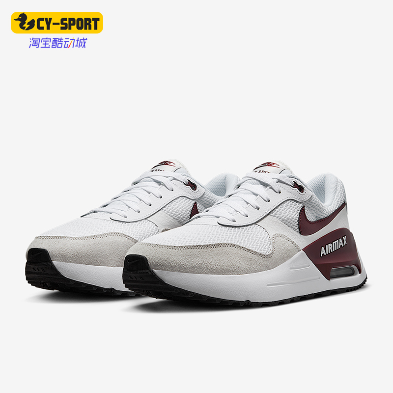 Nike/耐克正品男子跑步鞋