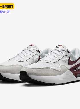 Nike/耐克正品Air Max男士耐磨气垫减震透气网眼跑步鞋DM9537-106